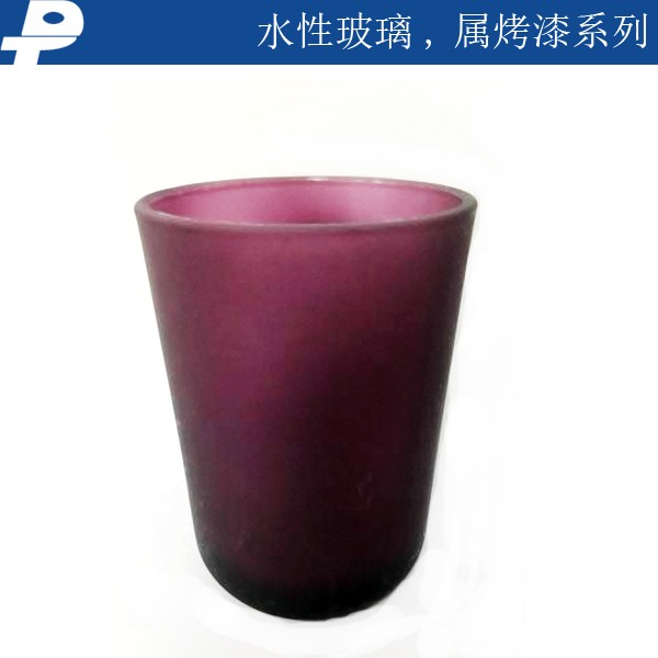 水性玻璃、金屬烤漆系列